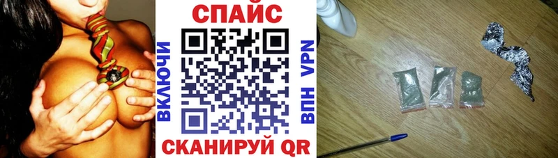 БУТИРАТ BDO  Купить  Клинцы 