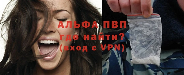 мдпв Зерноград