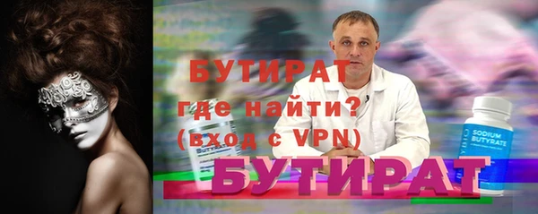 мдпв Зерноград