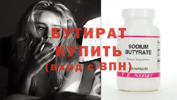 мдпв Зерноград