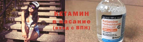 мдпв Зерноград