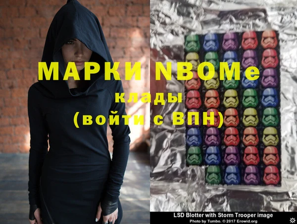 мдпв Зерноград