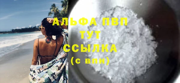 мдпв Зерноград