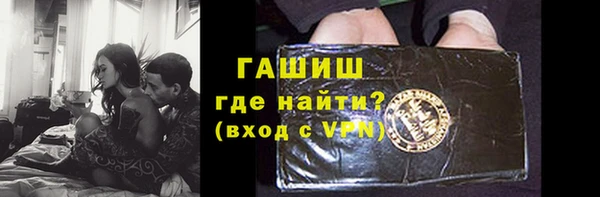 мдпв Зерноград