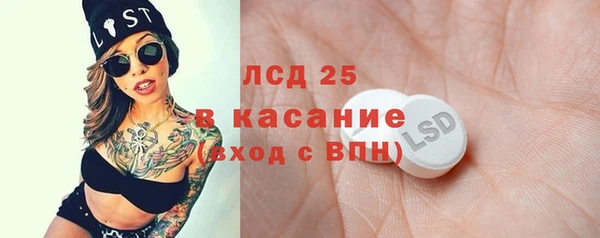 соль курить ск Зеленодольск