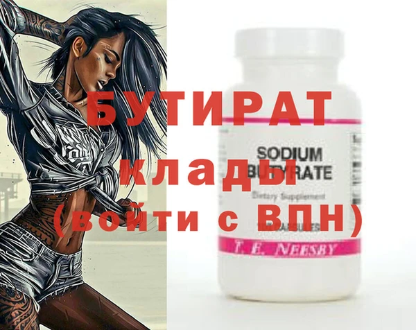 мдпв Зерноград