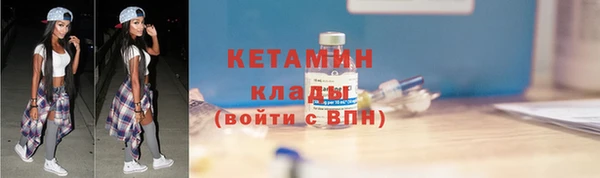 соль курить ск Зеленодольск