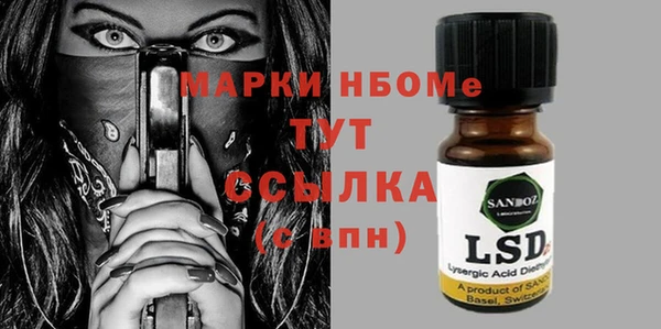 мдпв Зерноград