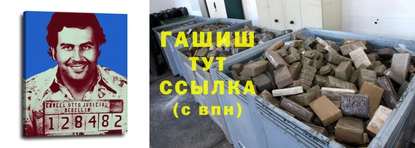 соль курить ск Зеленодольск