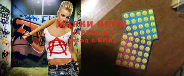 мдпв Зерноград