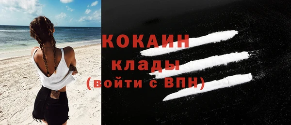 соль курить ск Зеленодольск