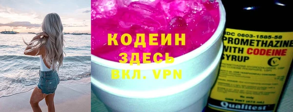 соль курить ск Зеленодольск