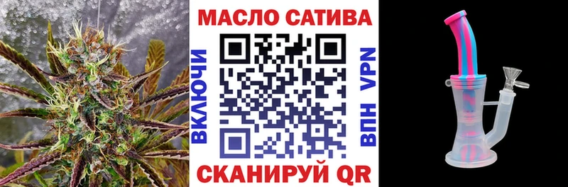 Купить где  Клинцы  Дистиллят ТГК Wax 