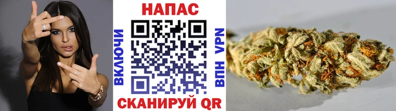 МАРИХУАНА гибрид Клинцы